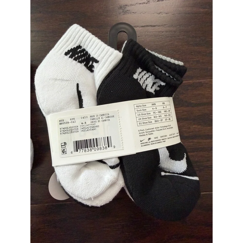 Nike kids ankle